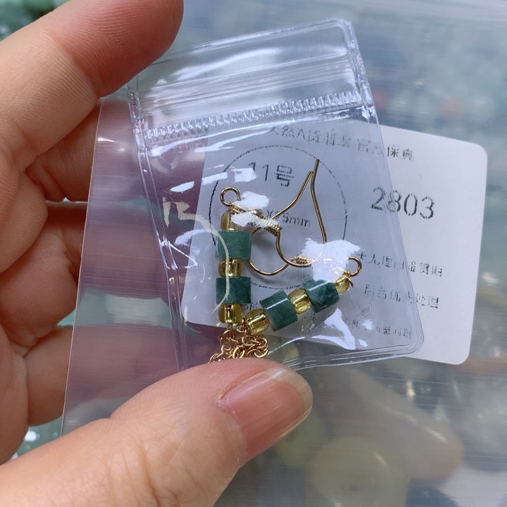 翡翠挂件未镶嵌翡翠