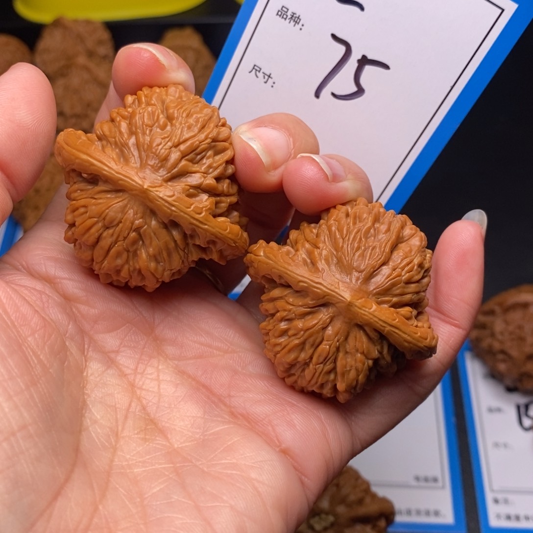 文玩核桃把件42四座楼75