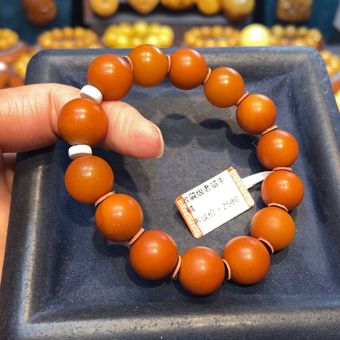 琥珀未镶嵌手链蜜蜡