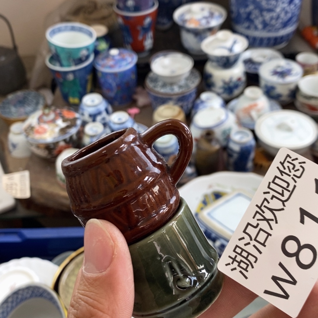 花***～瓷器的时候我也是醉