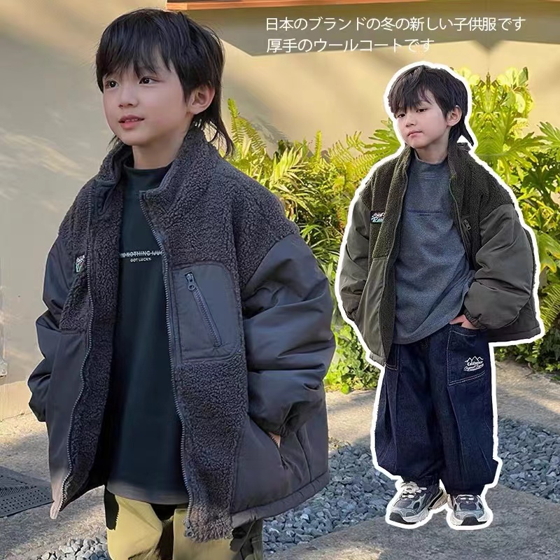 7348【颗粒棉服】羊羔绒梭织拼色外套