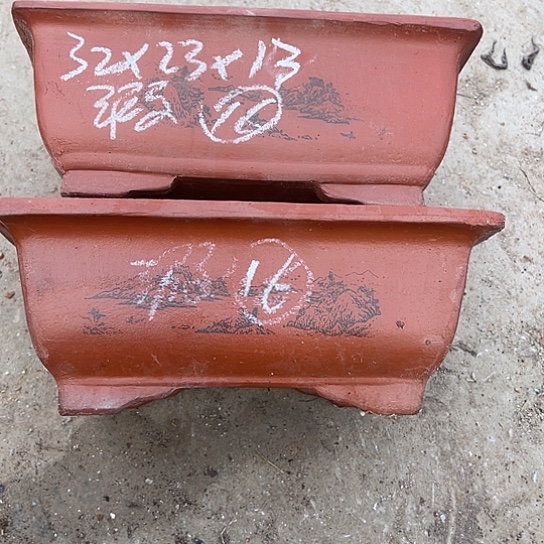 紫砂工艺厂……紫砂工艺厂……