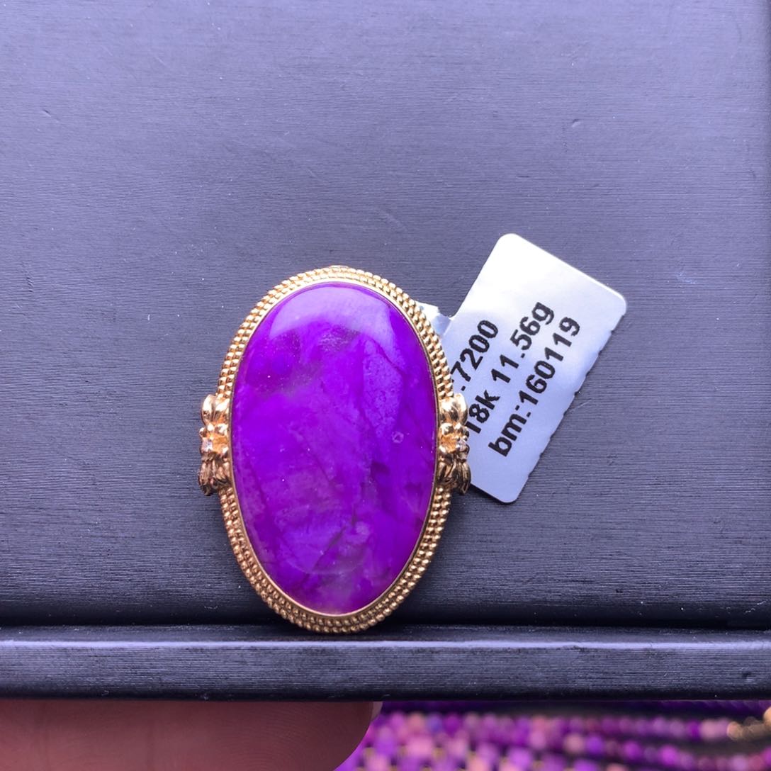 苏纪石（舒俱来）胸针+吊坠18K金镶嵌