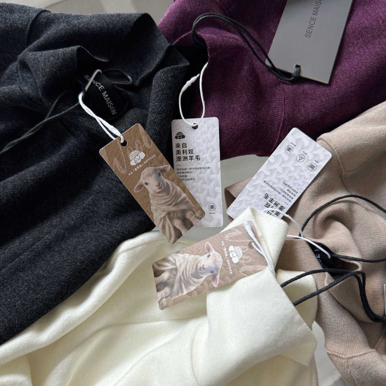 【极暖】老钱风简约高级感澳洲美丽诺羊毛细腻柔软打底衫