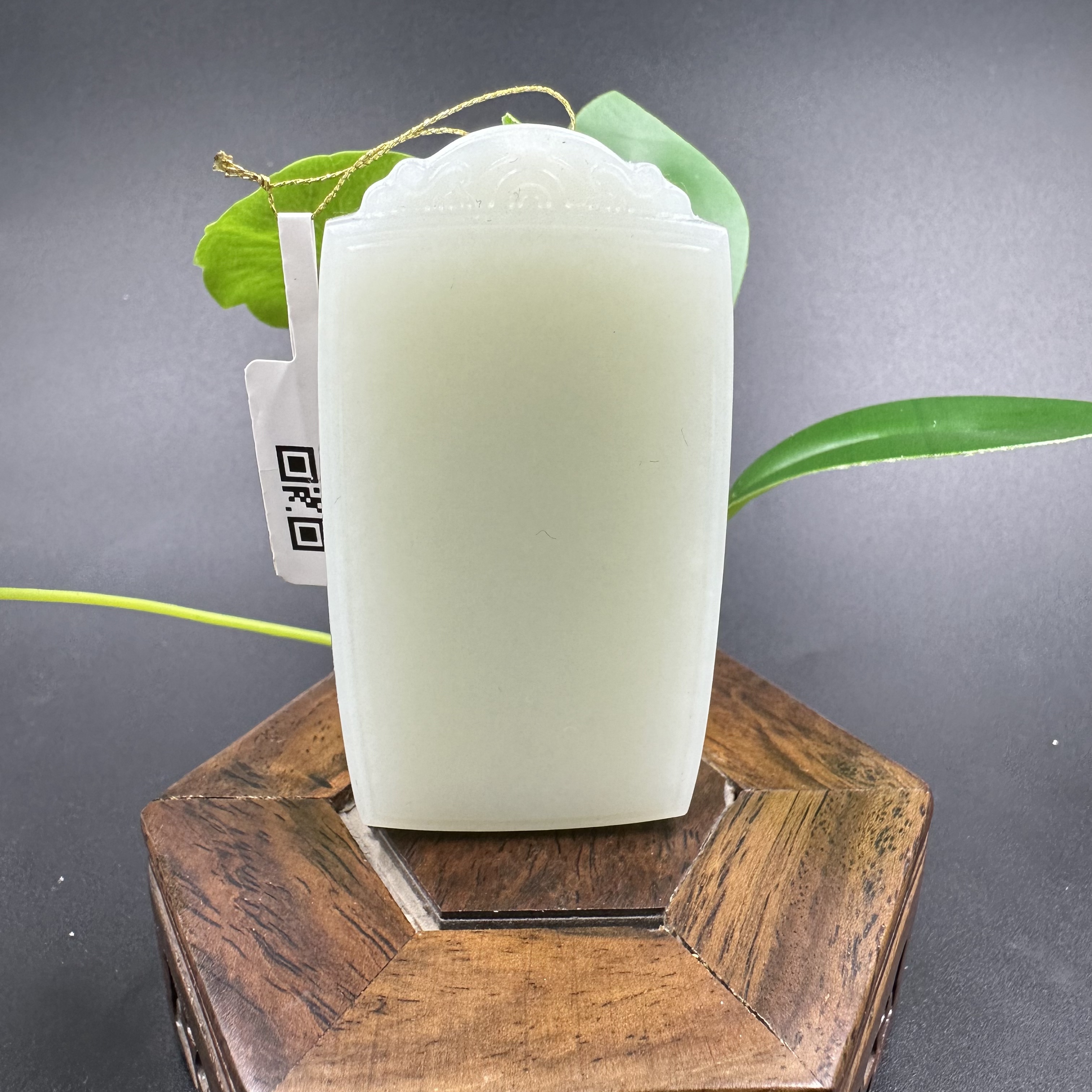 A1651 和田玉吊坠 XWF370707001