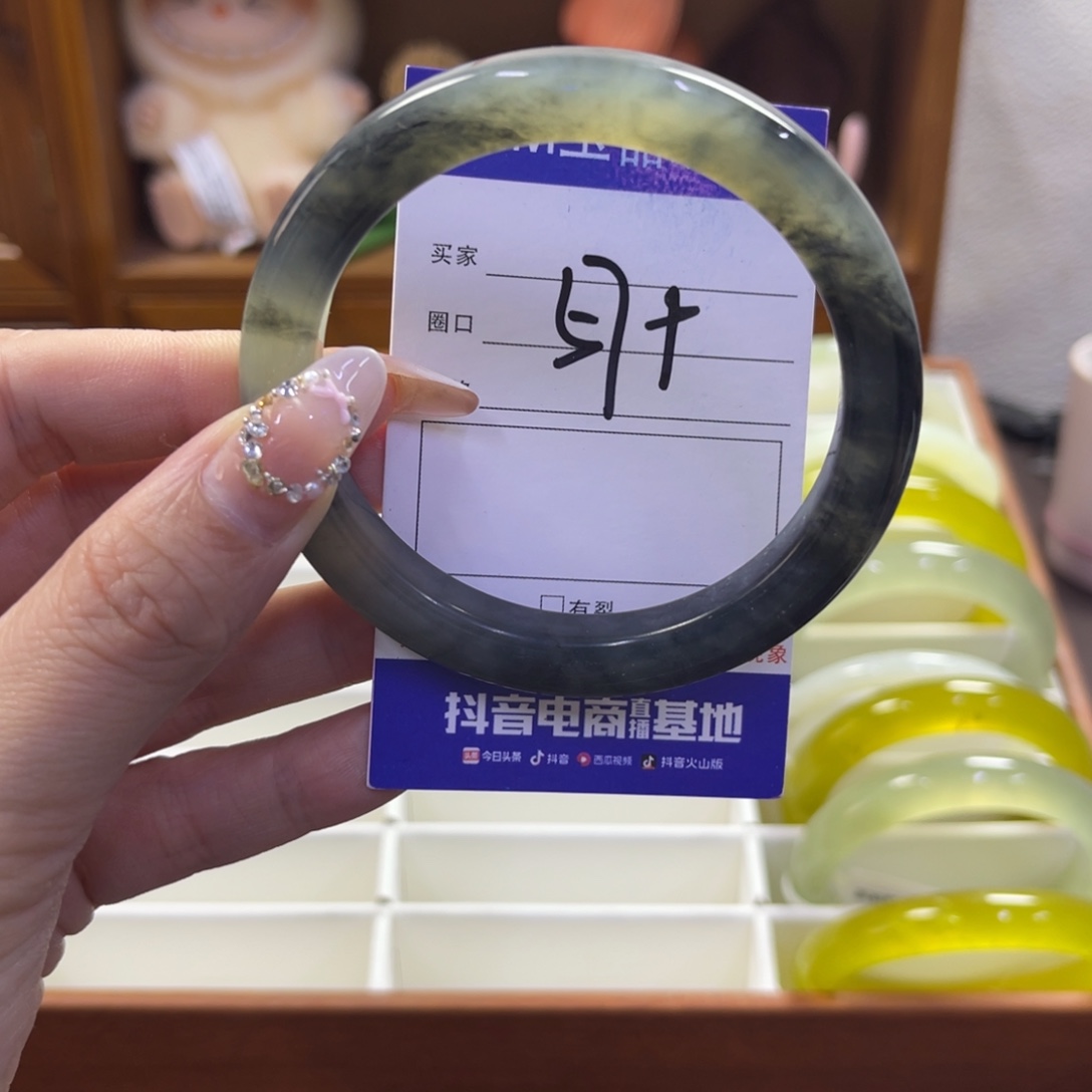 蛇纹石玉未镶嵌手镯156