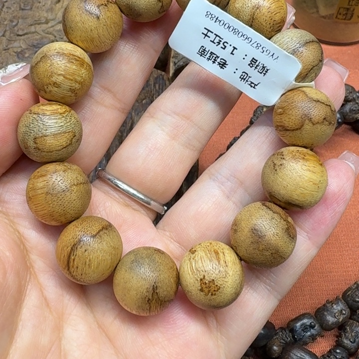 沉香碎屑沉香馨安居沉香88888