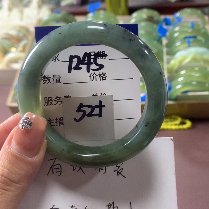 蛇纹石玉未镶嵌手镯1245