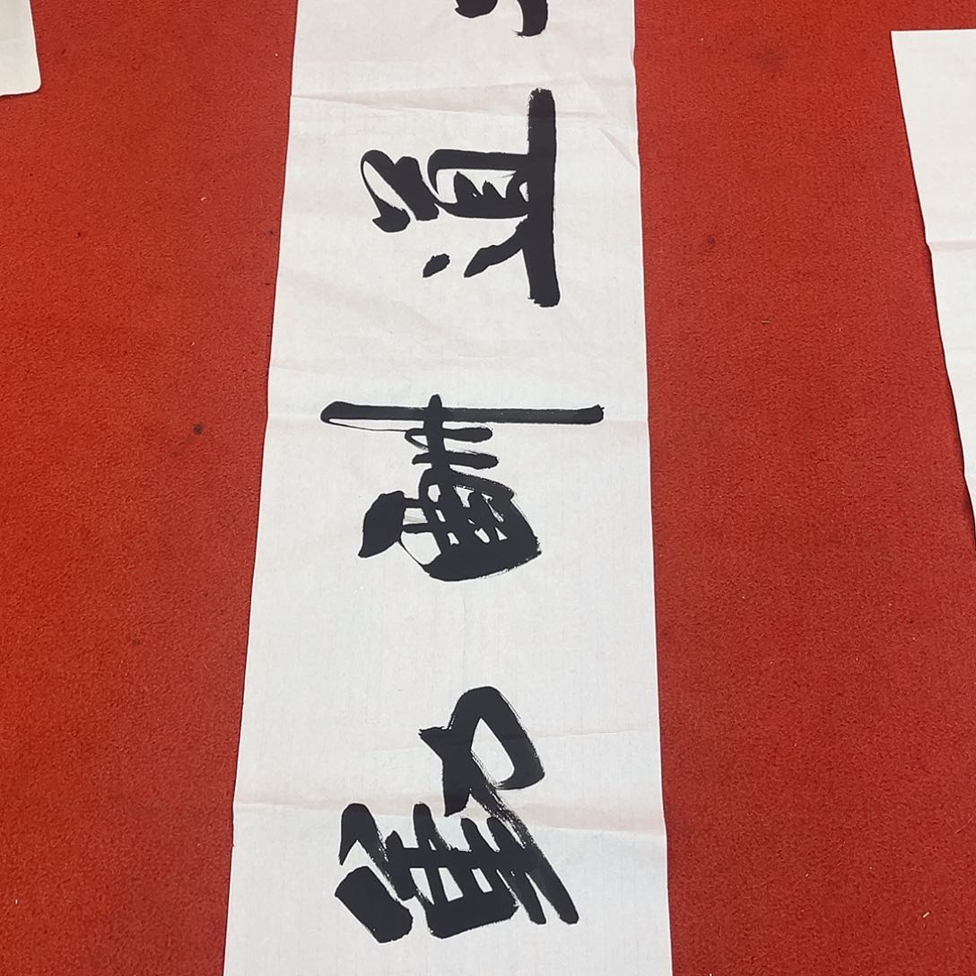 国画手绘国画作品