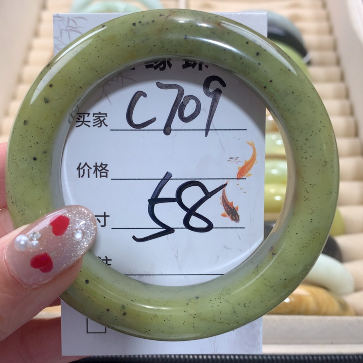 【闪购商品】未镶嵌蛇纹石玉手镯