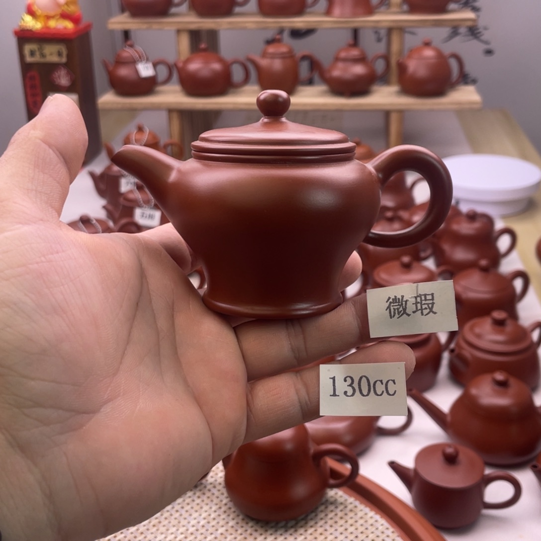 紫砂茶壶芙蓉笑樱130毫升