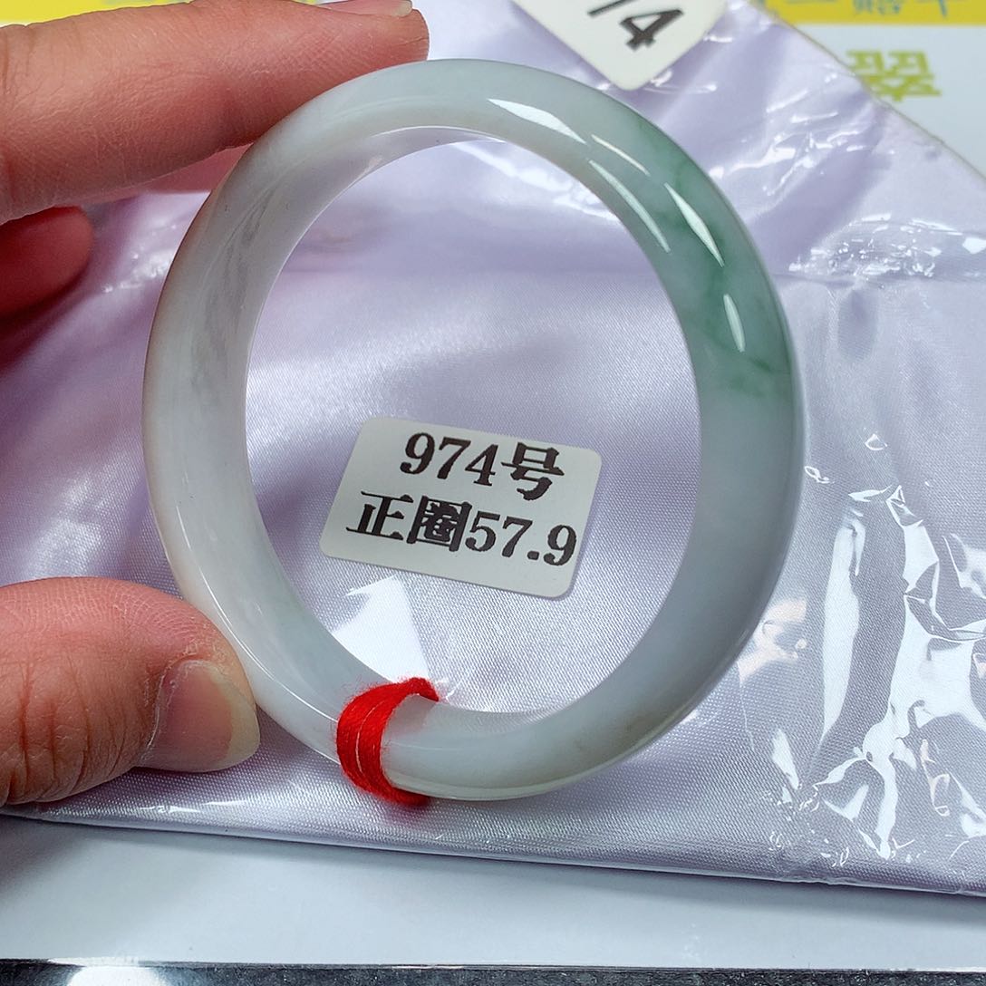 【闪购商品】翡翠手镯未镶嵌974号