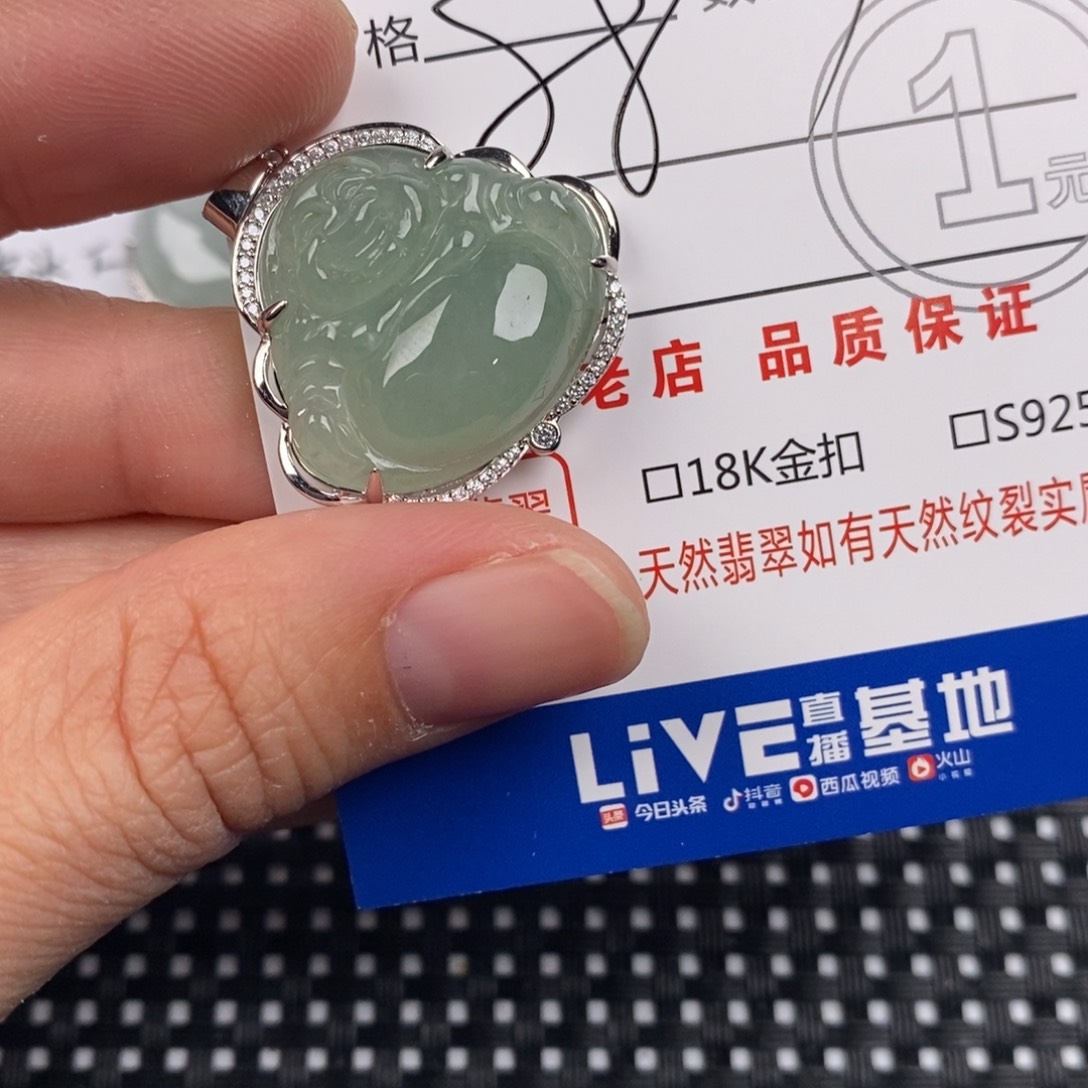 翡翠银S925镶嵌颈饰