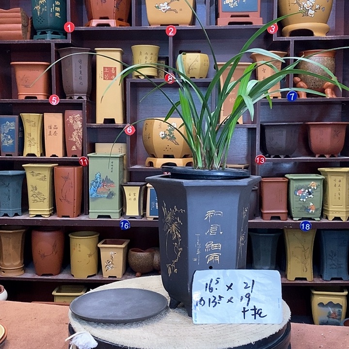 紫砂花盆紫砂花盆