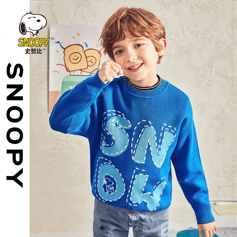 snoopy/史努比2026秋冬新款针织套头重工毛衣男孩帅气儿童上衣棉