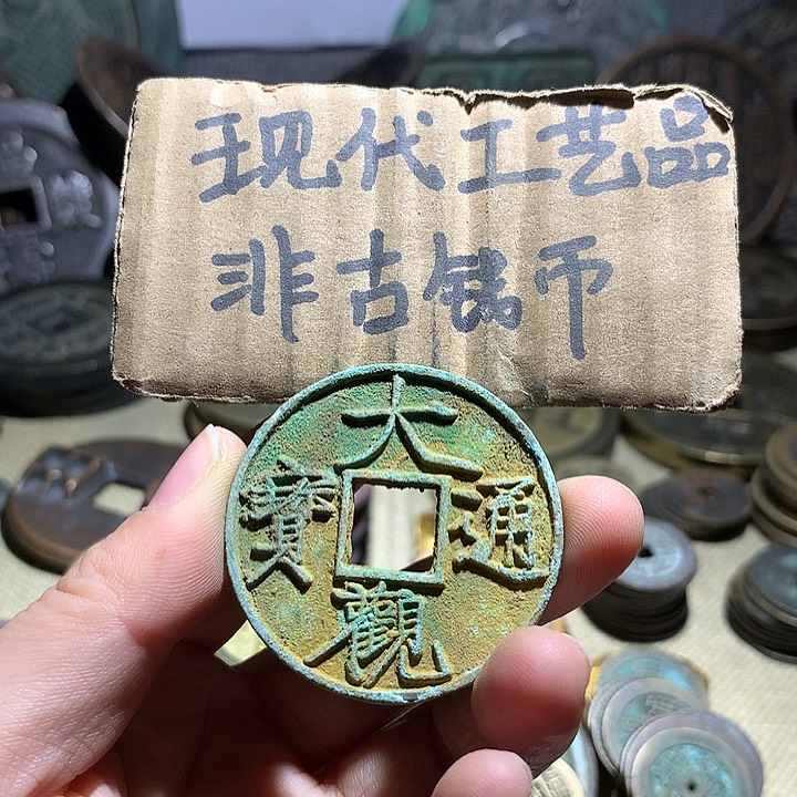 铜现代工艺品老铜翻砂