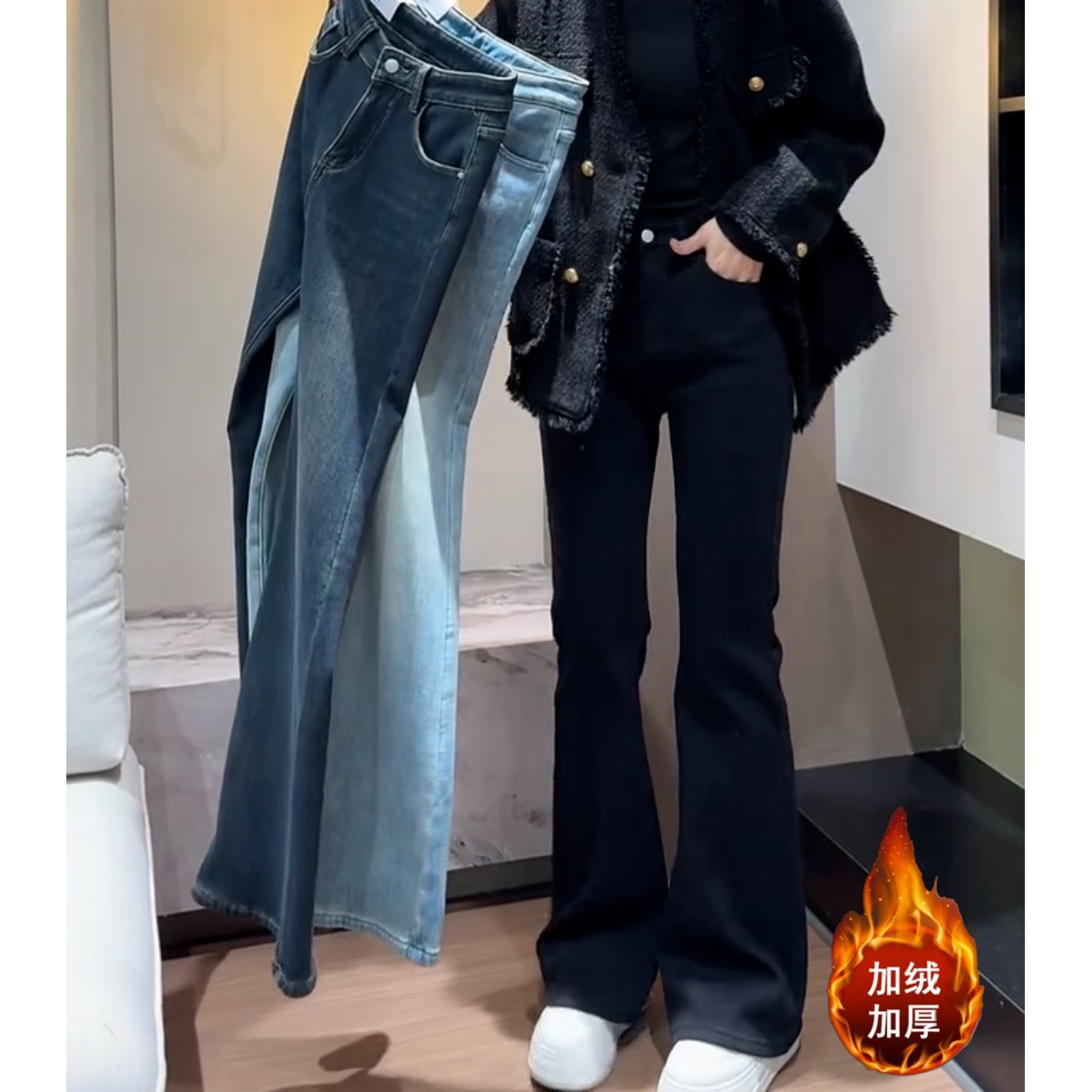 茱戚冬季修身直筒牛仔裤高腰显瘦加绒加厚微喇牛仔裤