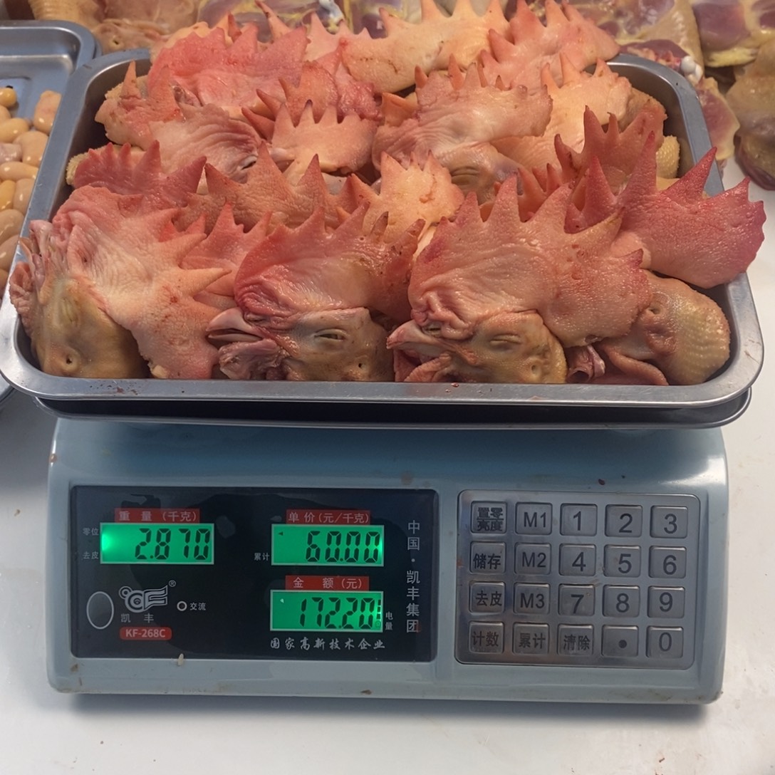 30天中国大陆包装鸡头