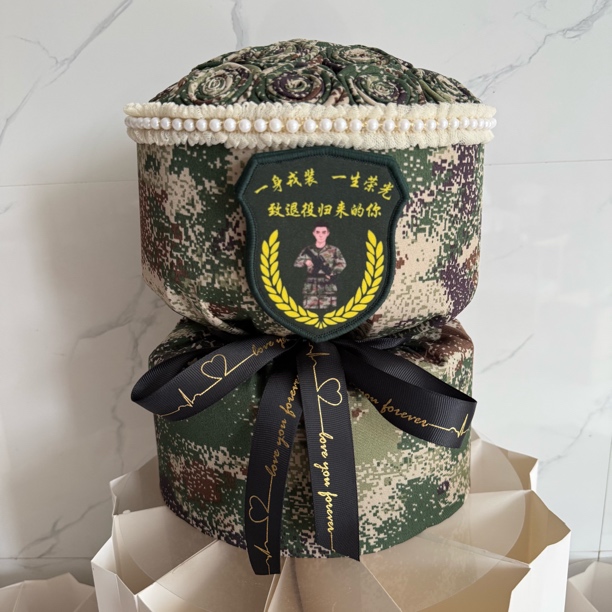 迷彩花束创意礼物适合送男友女友妈妈等特殊节日礼品