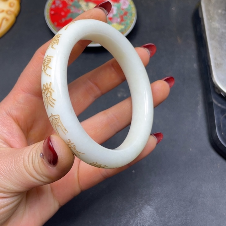 【闪购商品】其他。