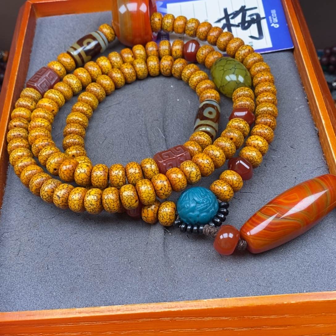 星月菩提吊坠烟**南星月