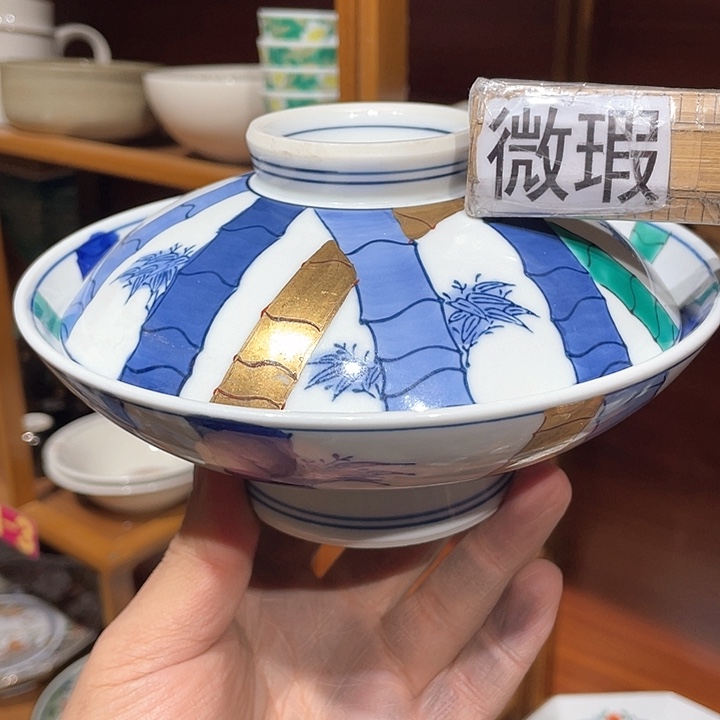 紫砂满二十块钱包邮281