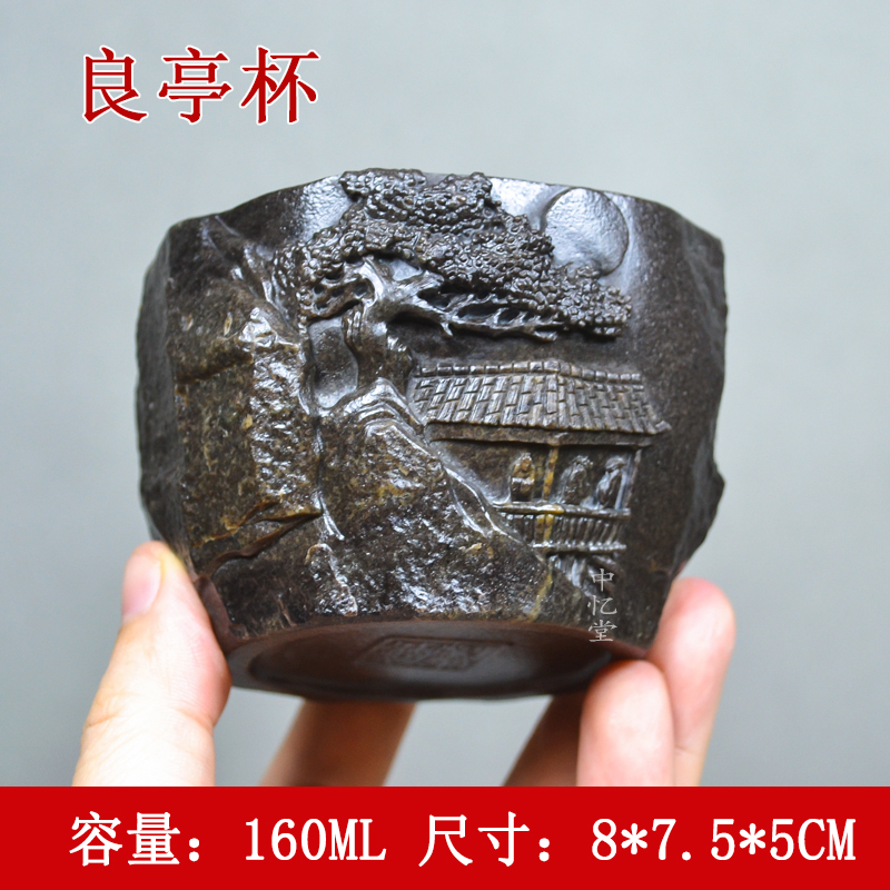 【良亭杯】原皮冰碛岩石头手工冰碛玉主人杯大容量茶具茶杯