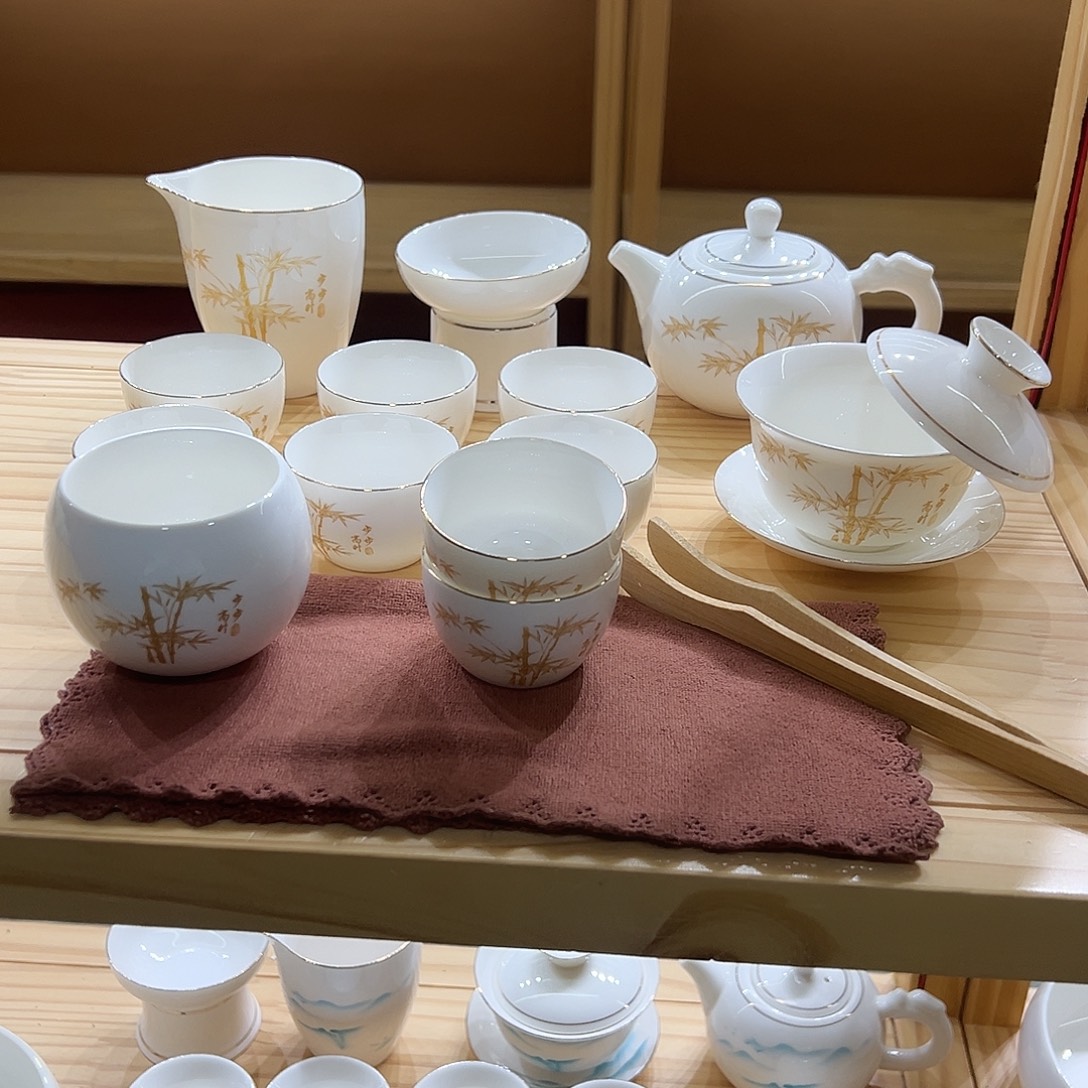 玉瓷局高端茶具套组