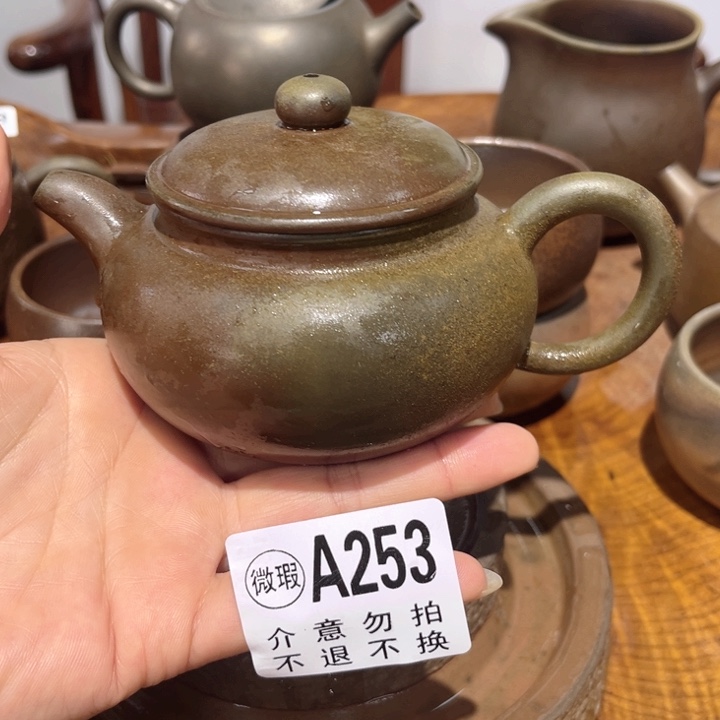 壶猎**?钦州陶缘坭兴陶253