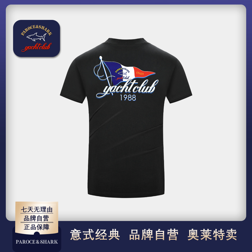 PAROCE&SHARK夏季舒适短袖印花宽松圆领半袖设计T恤上衣25SBLS31