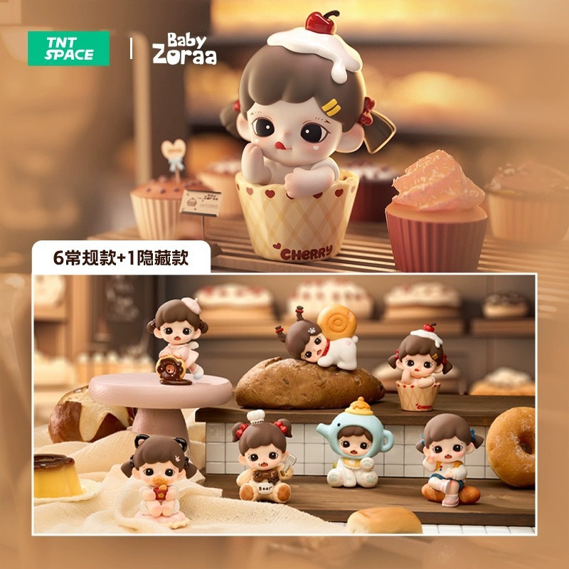【拆盒】zoraa妹宝烘焙店盲盒创意摆件