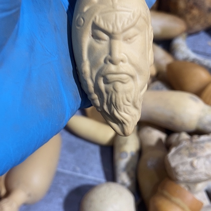 闲***晏直播间里的拍品家链接