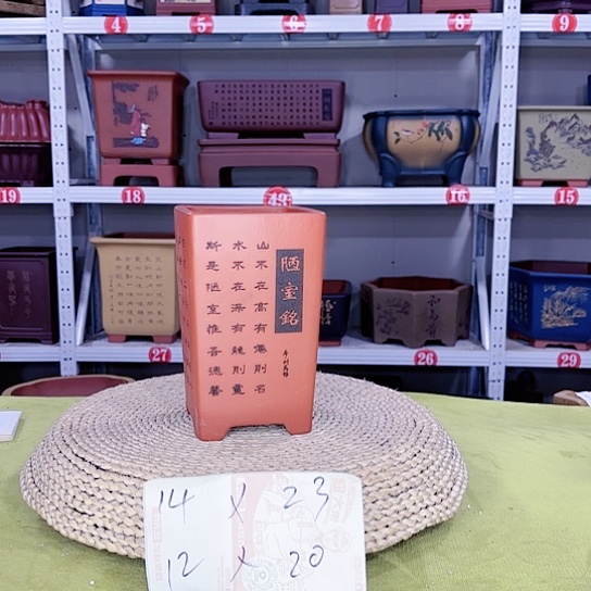 紫砂花盆宜兴紫砂厂