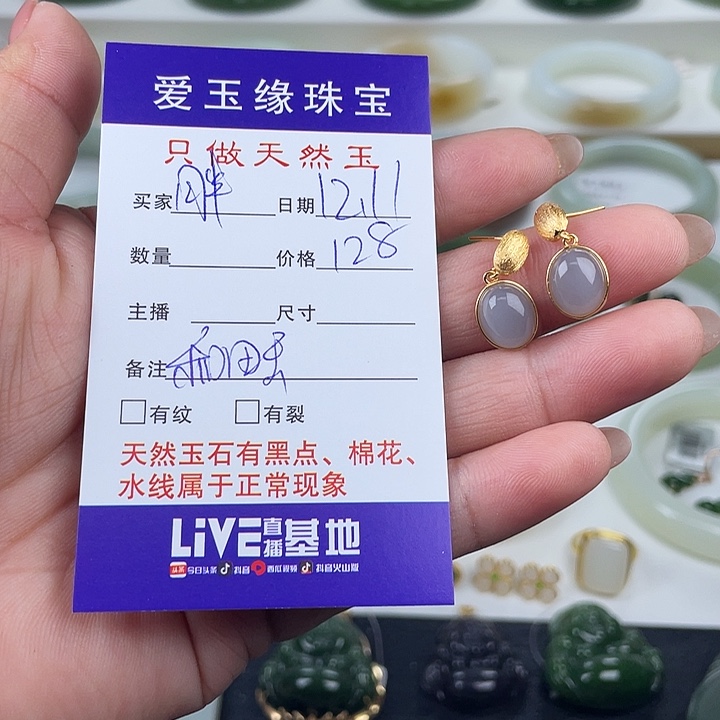 胖***妮和田玉银S925镶嵌珠宝奇石耳环