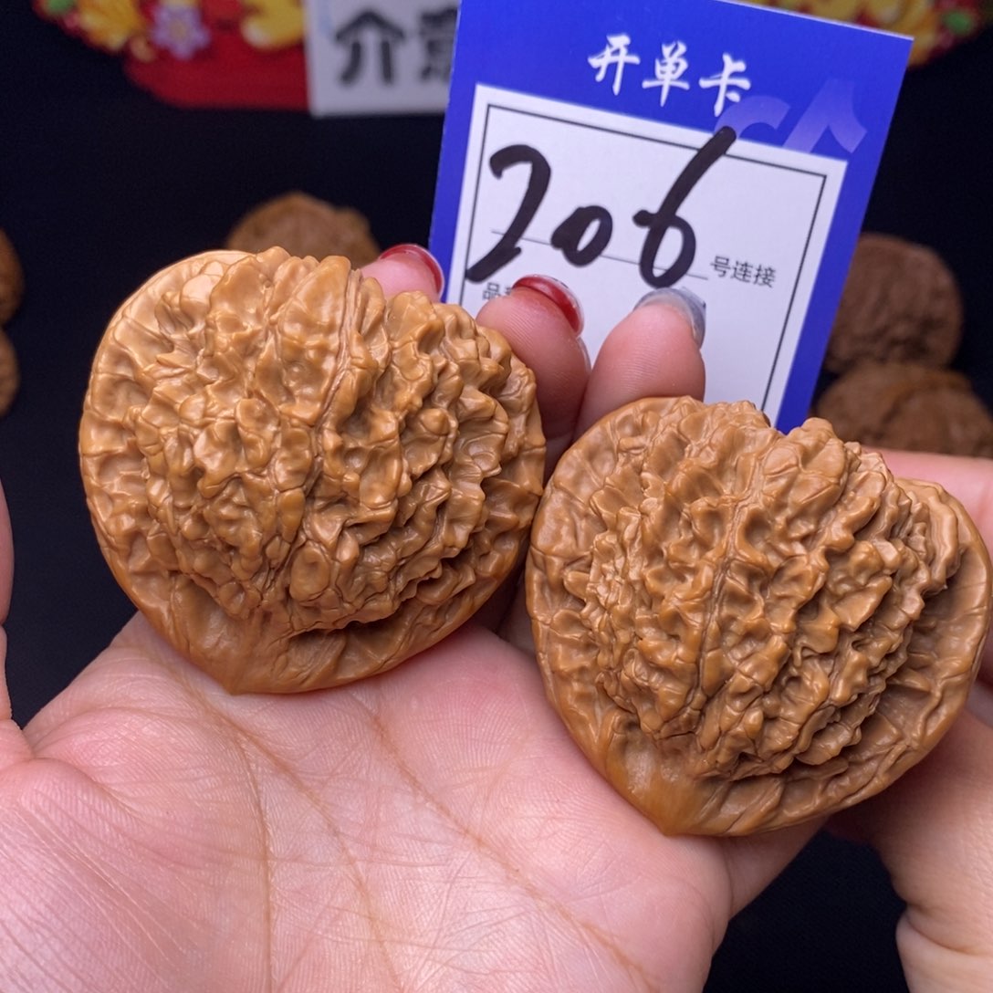 206号链接官帽5.1尺00000