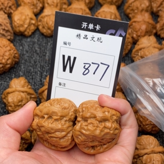 桃核吊坠A****管我是第二十39