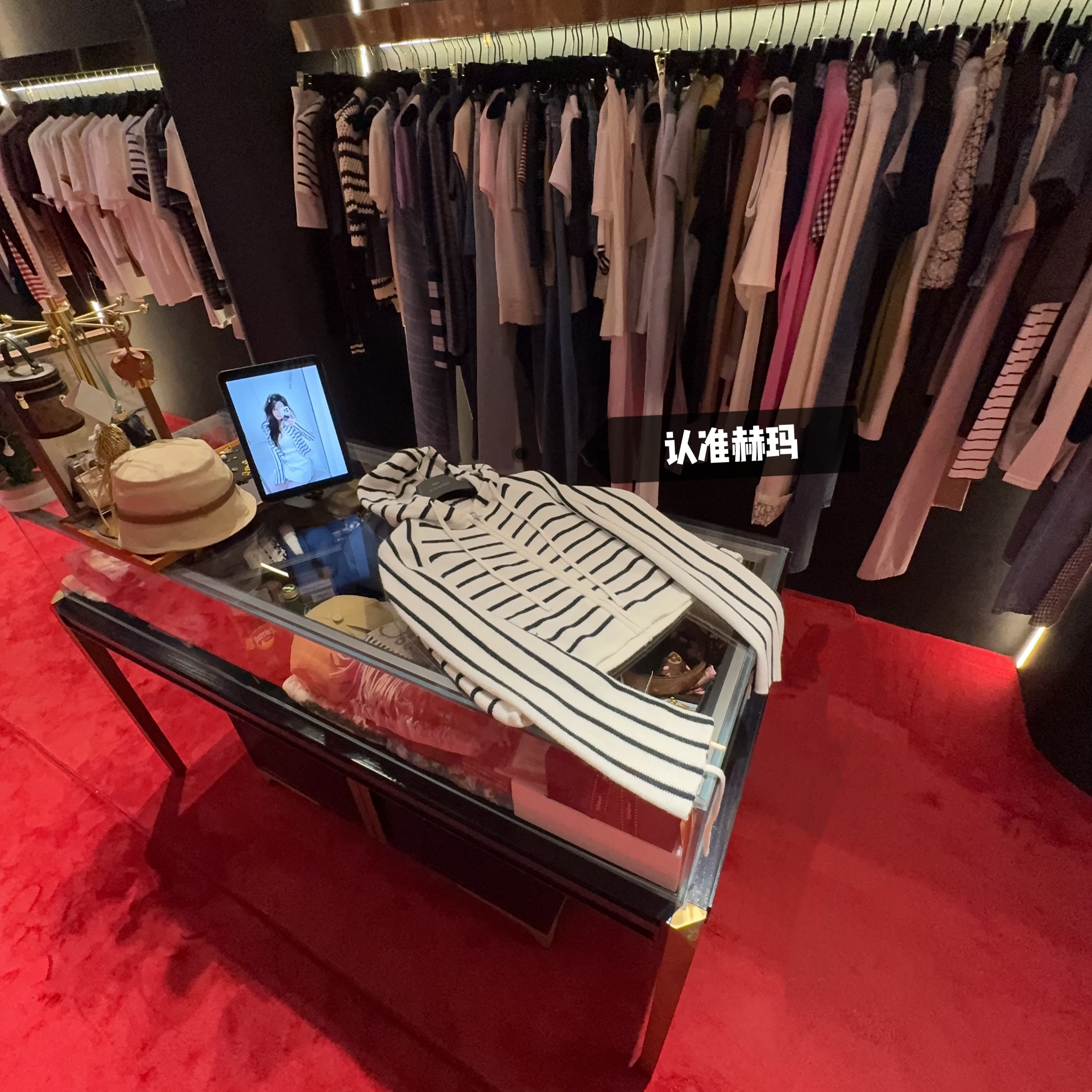 认准赫玛 FW25 绵羊毛条纹色连帽针织拉链开衫#抽绳#1610上新