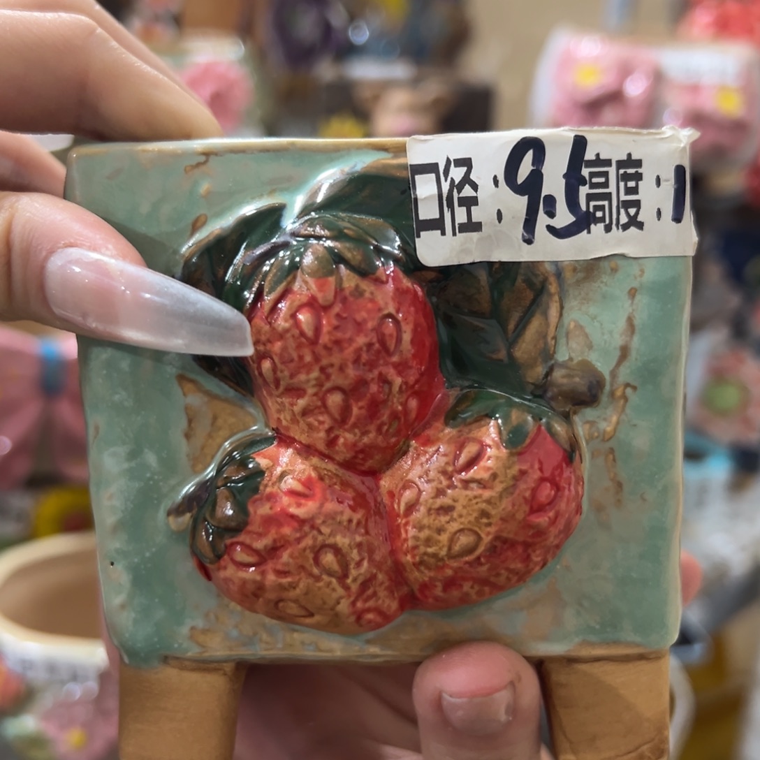 花盆满20发秒拍秒退拉