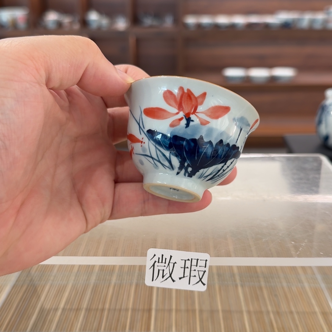 釉下手绘茶具微瑕