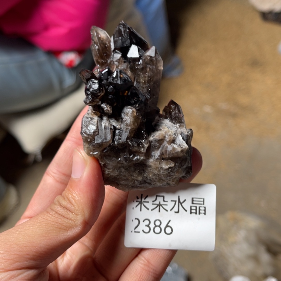 清***6未镶嵌水晶珠宝半成品