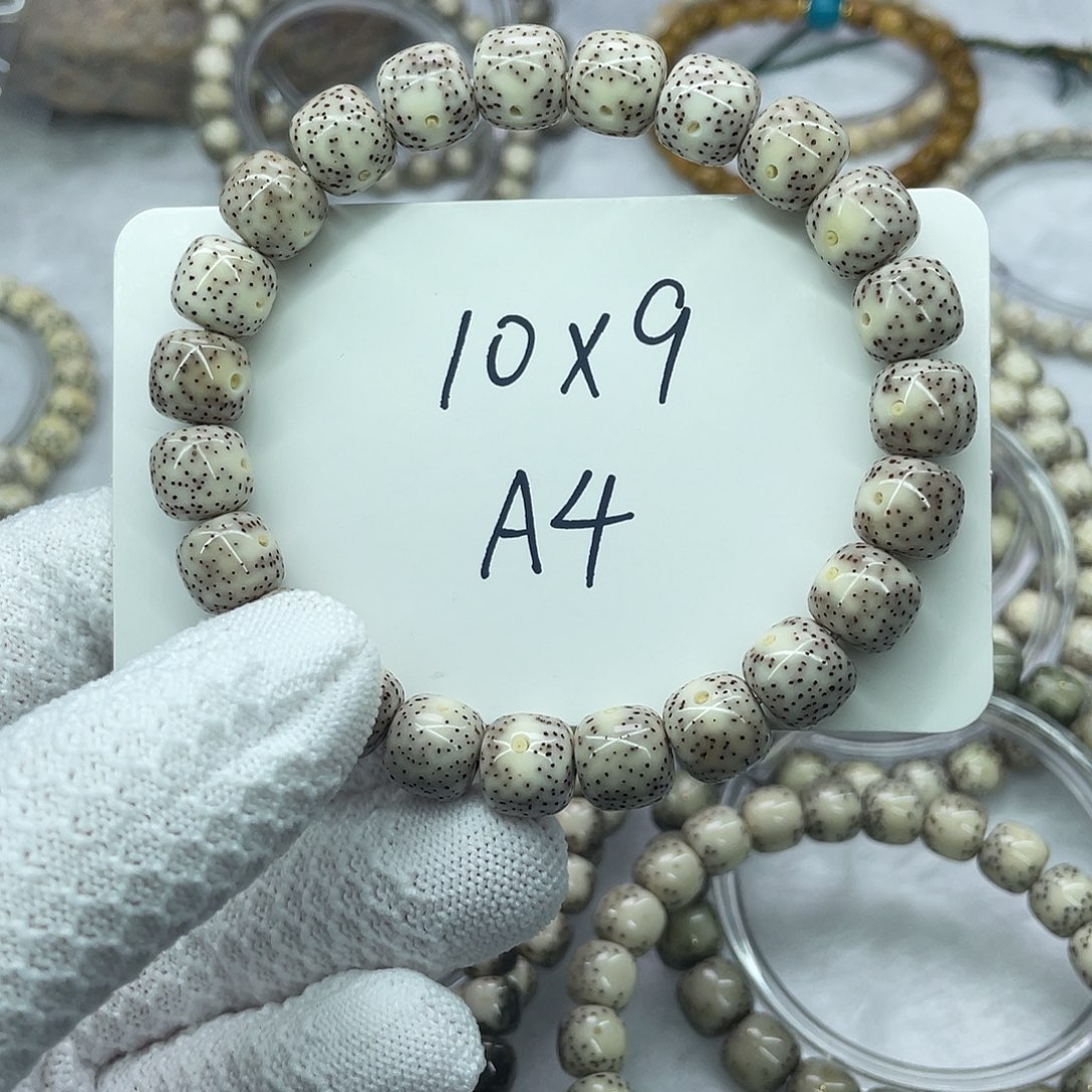 星月菩提吊坠A4000