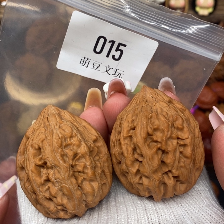 把件文玩核桃默认微瑕尖黄015大沽石39全品