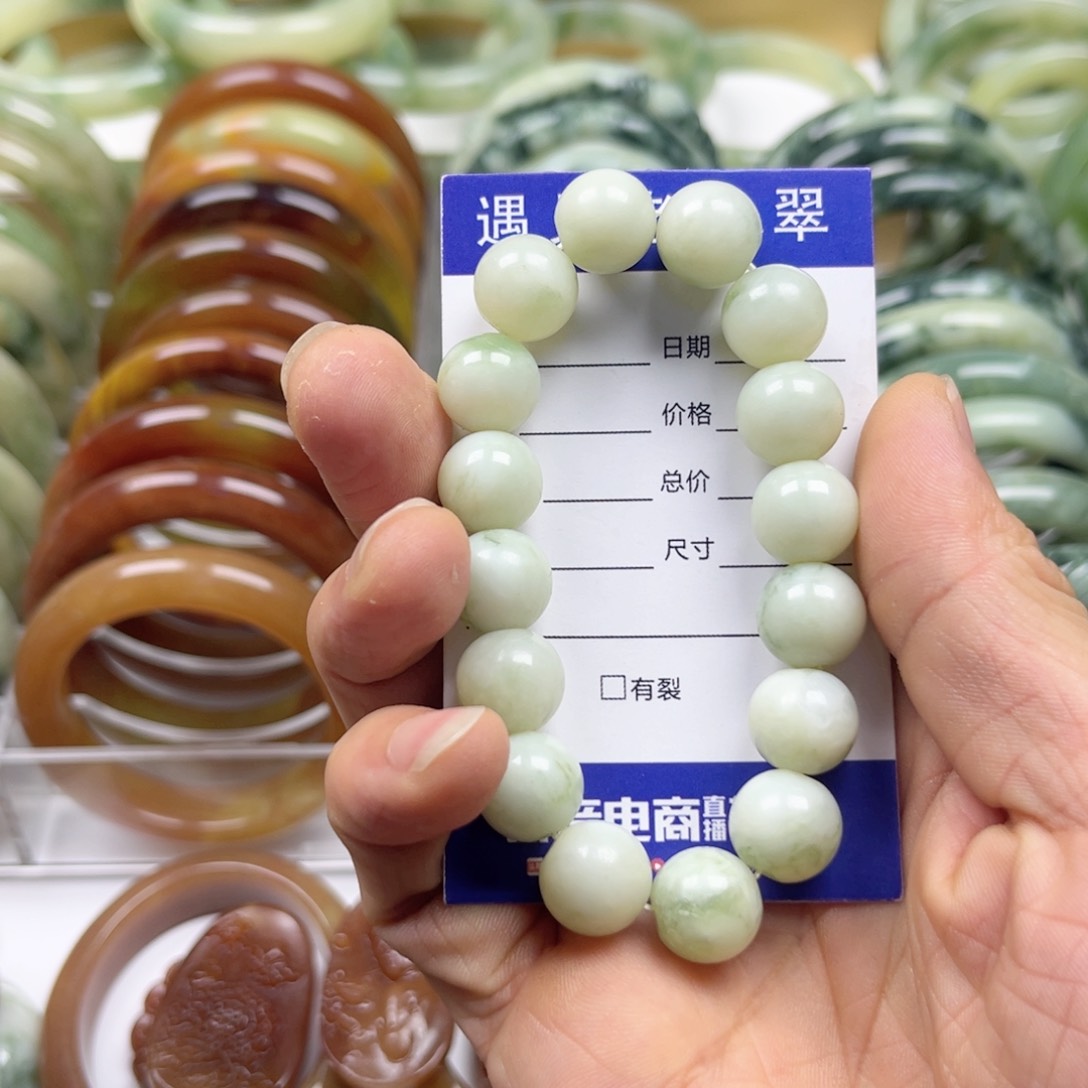 透闪石-蛇纹石玉手镯未镶嵌