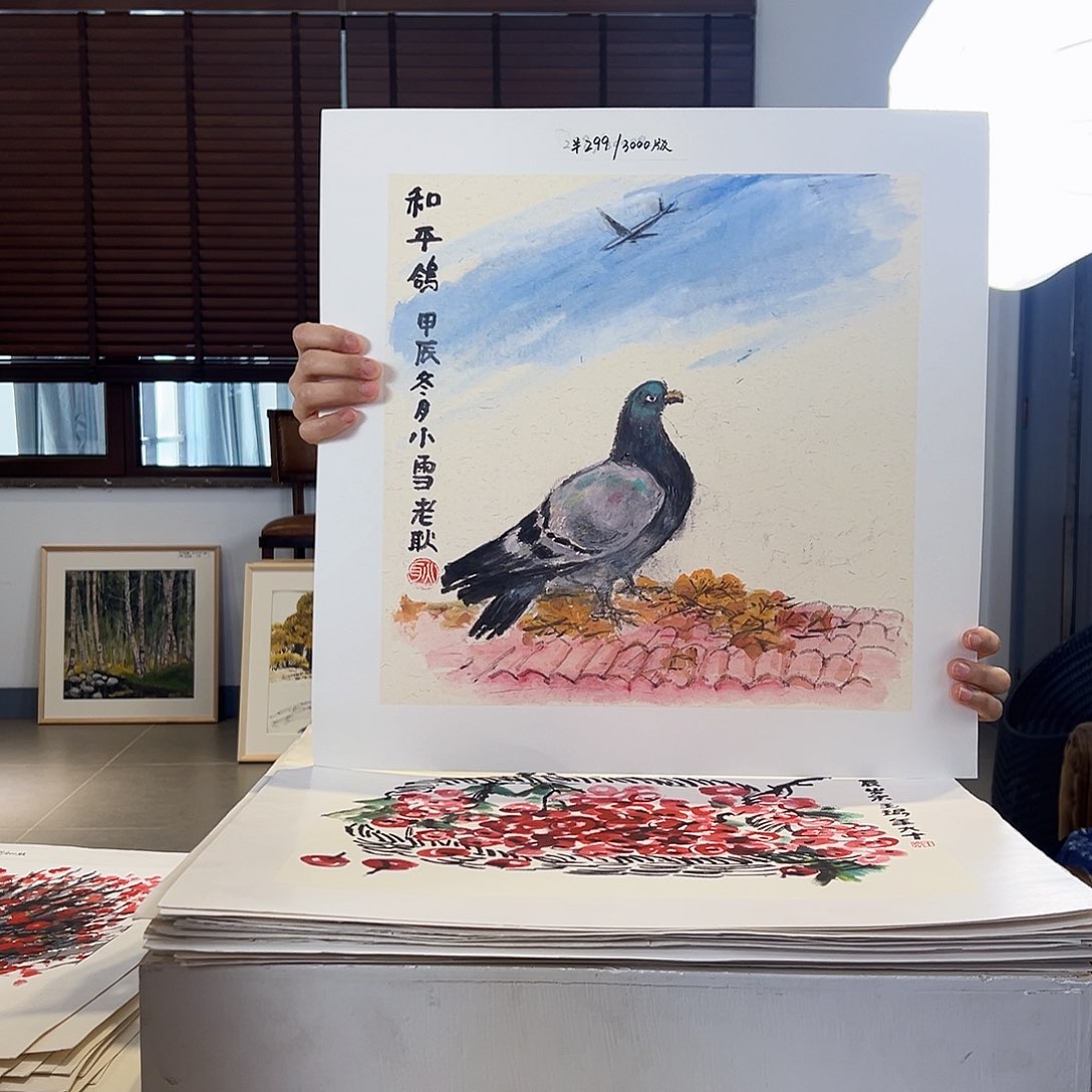 版画亲亲限量发行s版