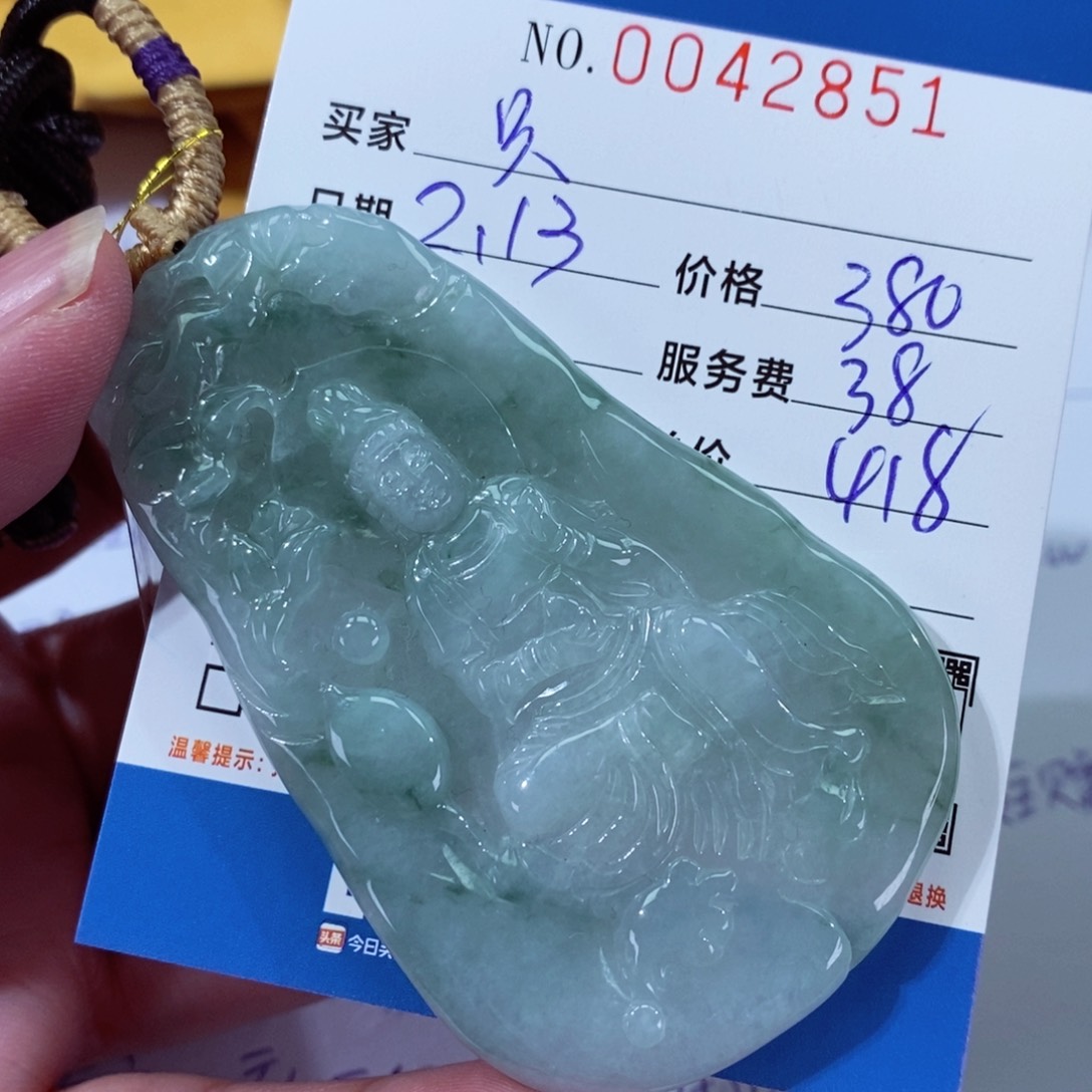 翡翠颈饰未镶嵌只**逛