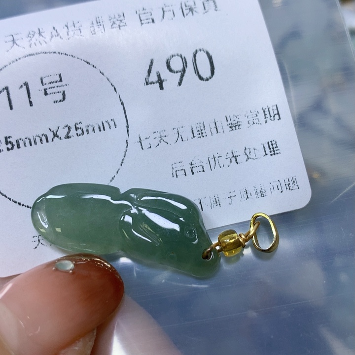 翡翠颈饰未镶嵌翡翠