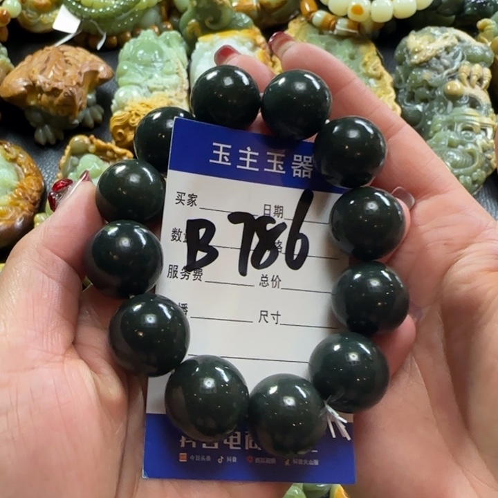 和田玉手串未镶嵌