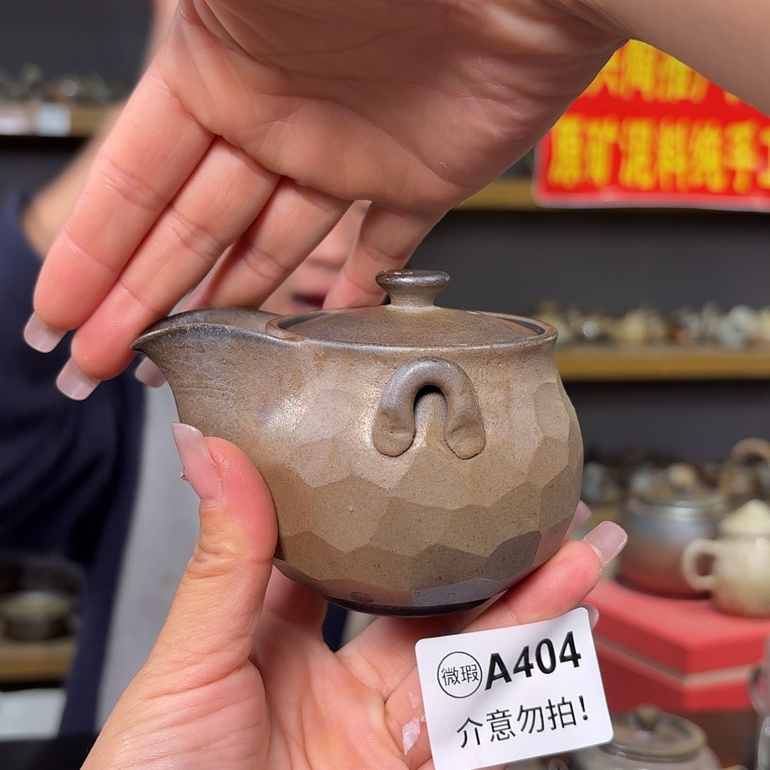 杯坭兴陶柴烧全手工原矿泥料杯