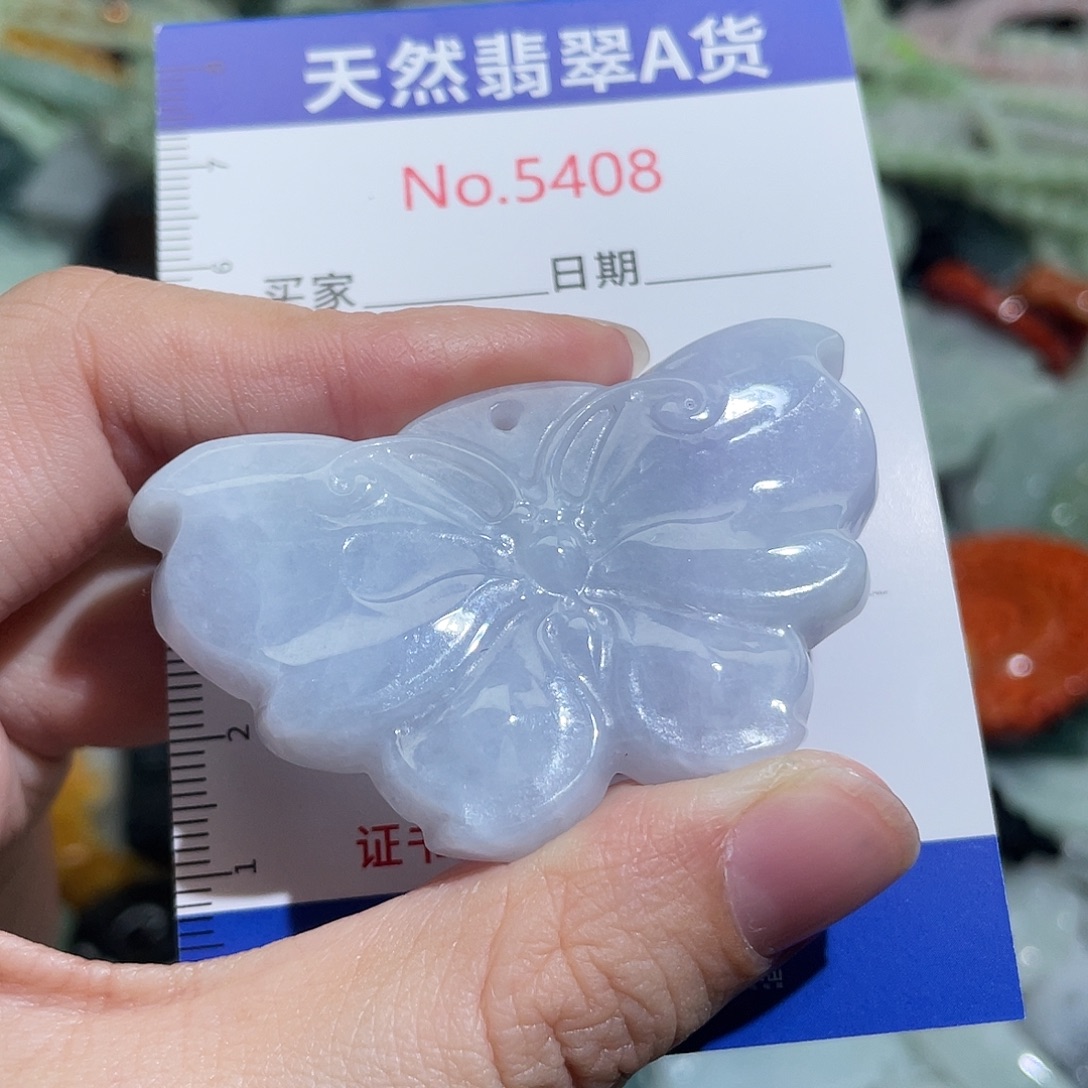 翡翠未镶嵌摆件5408