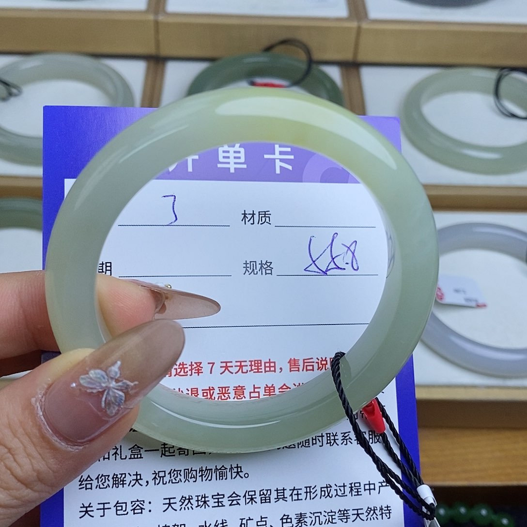 和田玉手镯未镶嵌QD